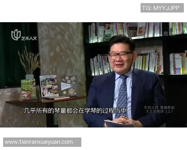 陈强专访：极限运动背后的故事与心路历程回顾